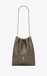 ジェイミー ミニ チェーン バッグ 4.3 ジェイミー 4.3 （ラムスキン） | Saint Laurent サンローラン