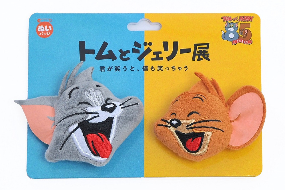 展示会｜「トムとジェリー」日本初の体験型展覧会が銀座三越で、ふたりの日常を楽しむ展示＆限定グッズ