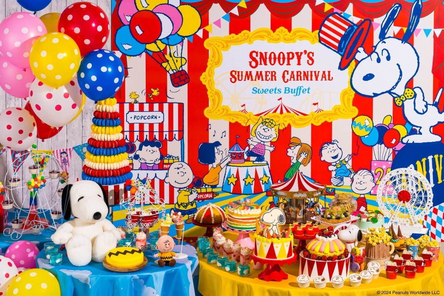 スイーツビュッフェ｜ヒルトン広島「PEANUTS」スヌーピーのカーニバル着想スイーツビュッフェ、サーカステントや虹色ケーキなど
