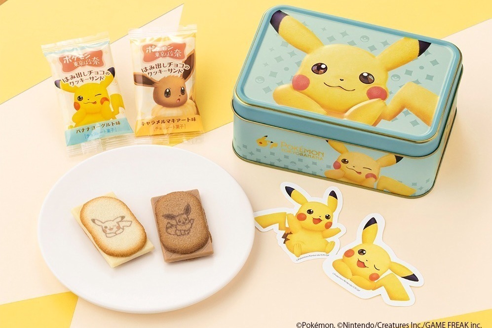 ポケモン東京ばな奈」のクッキーサンドがピカチュウづくしの