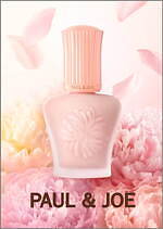 ポール ＆ ジョー ボーテ(PAUL & JOE BEAUTE) 美容液プライマー｜写真7