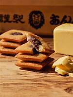あんバタースイーツ専門店「岡田謹製 あんバタ屋」大丸梅田店に限定で、“餡子×バター”楽しむパンなど｜写真2