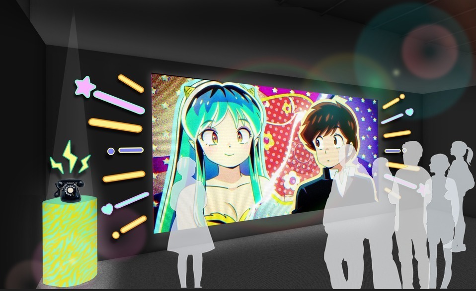 うる星やつら ラム フィギュア 高橋留美子展 会場限定版 - メルカリ