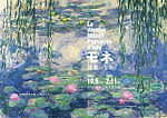 企画展「モネ 睡蓮のとき」限定コラボグッズ、《睡蓮》イメージのフェイラーハンカチ＆刺繍バッグなど｜写真12