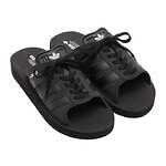 アディダス オリジナルス(adidas Originals), アトモス(atmos) ガゼル｜写真13