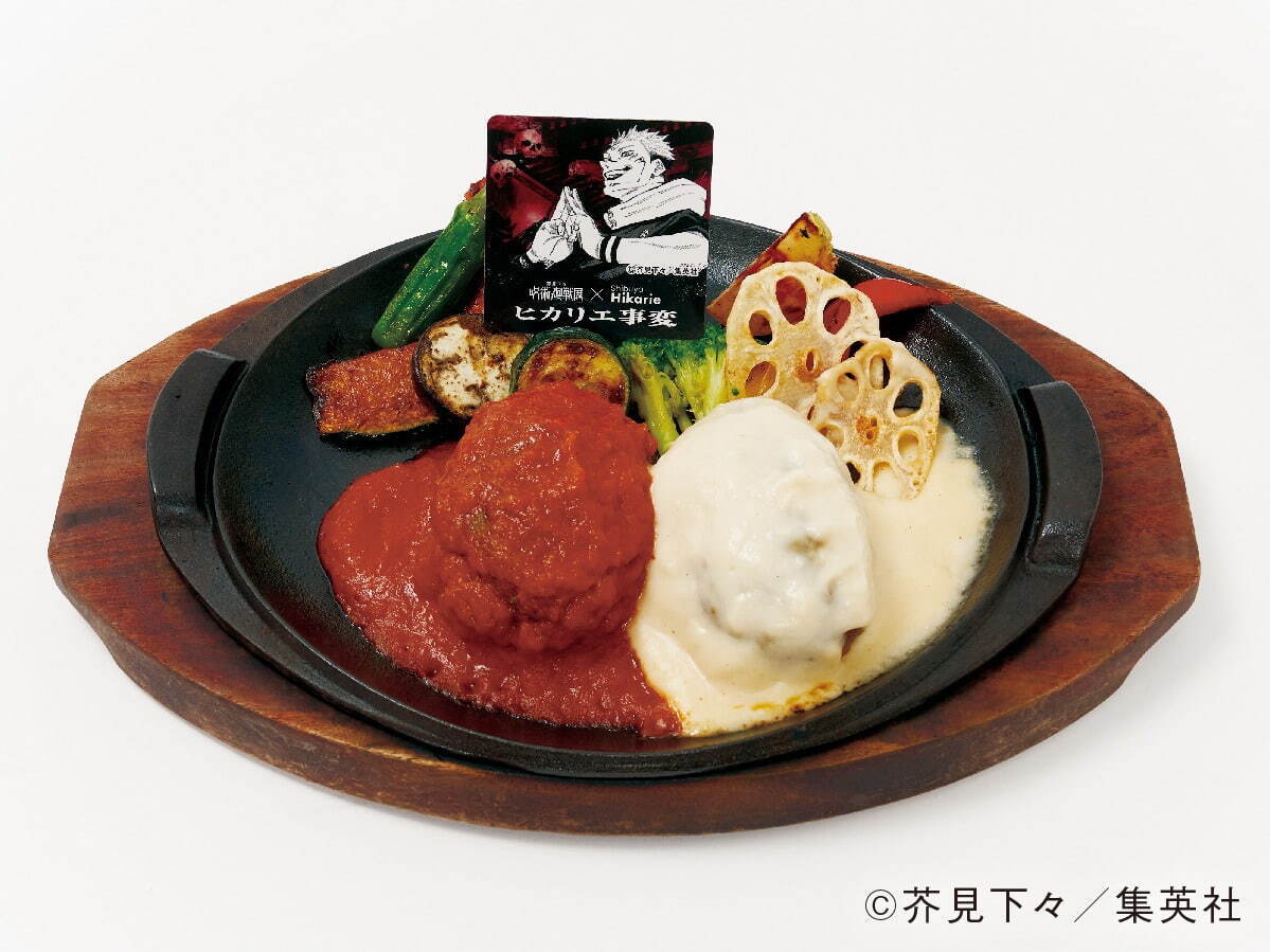 渋谷ヒカリエで『呪術廻戦』コラボメニュー、「渋谷事変」で対峙した“虎杖悠仁×脹相”のビビンパなど｜写真5