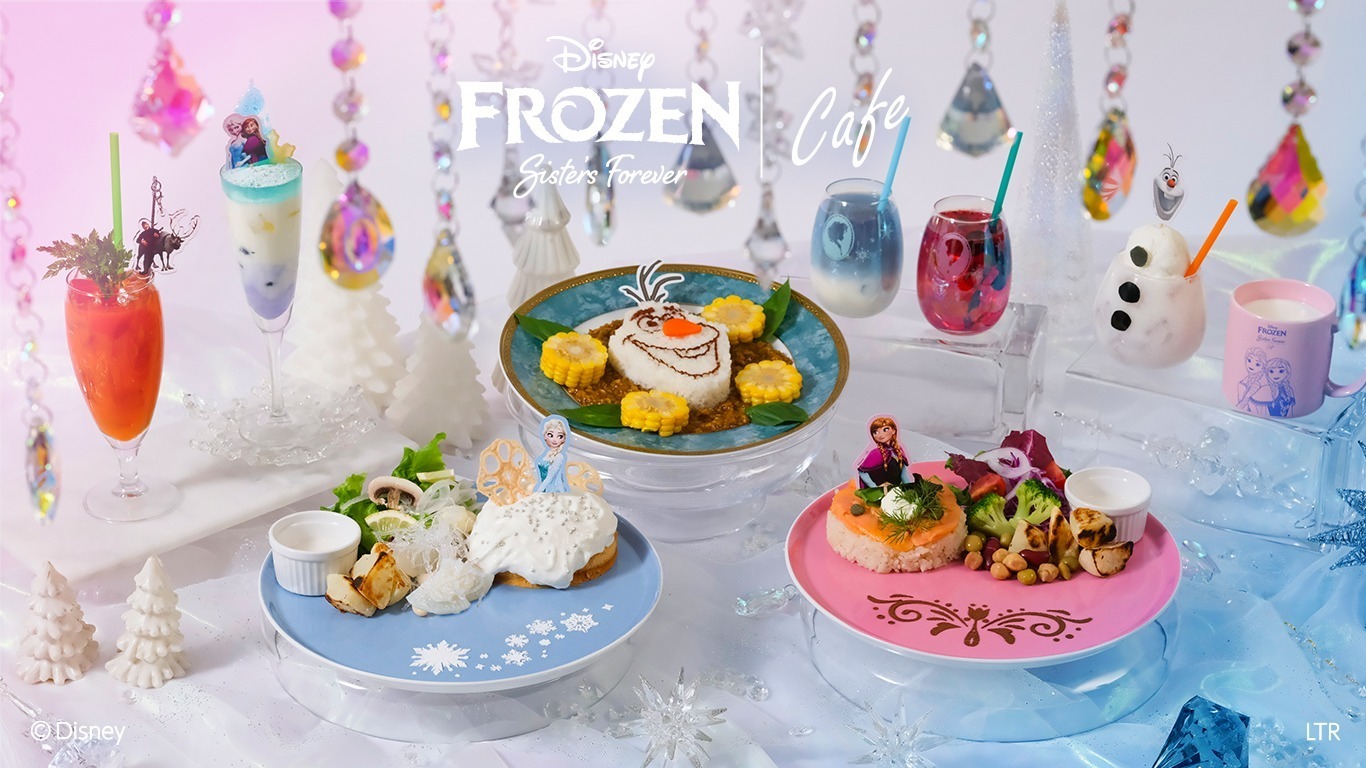 ディズニー映画『アナと雪の女王』限定カフェが東京・新宿＆大阪・心斎橋に、オリジナルメニュー＆グッズ｜写真1