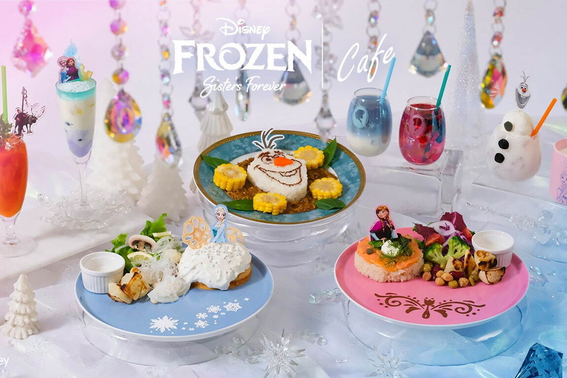 キャラクターカフェ｜ディズニー映画『アナと雪の女王』限定カフェが東京・新宿＆大阪・心斎橋に、オリジナルメニュー＆グッズ