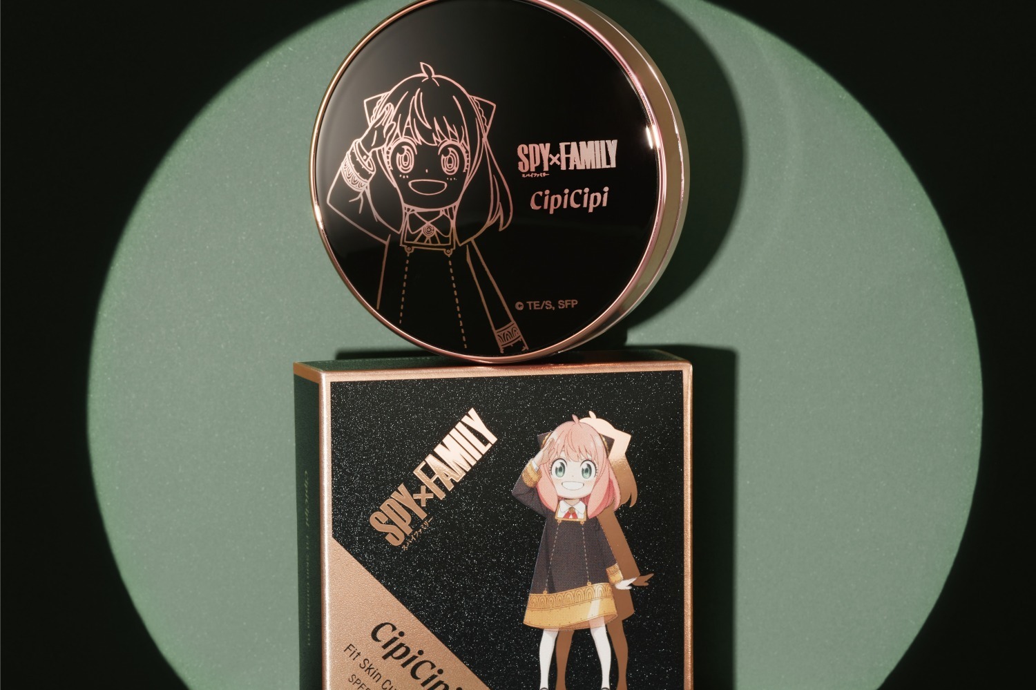 シピシピ×「SPY×FAMILY」“アーニャ”を描いたクッションファンデーション、24年夏限定で
