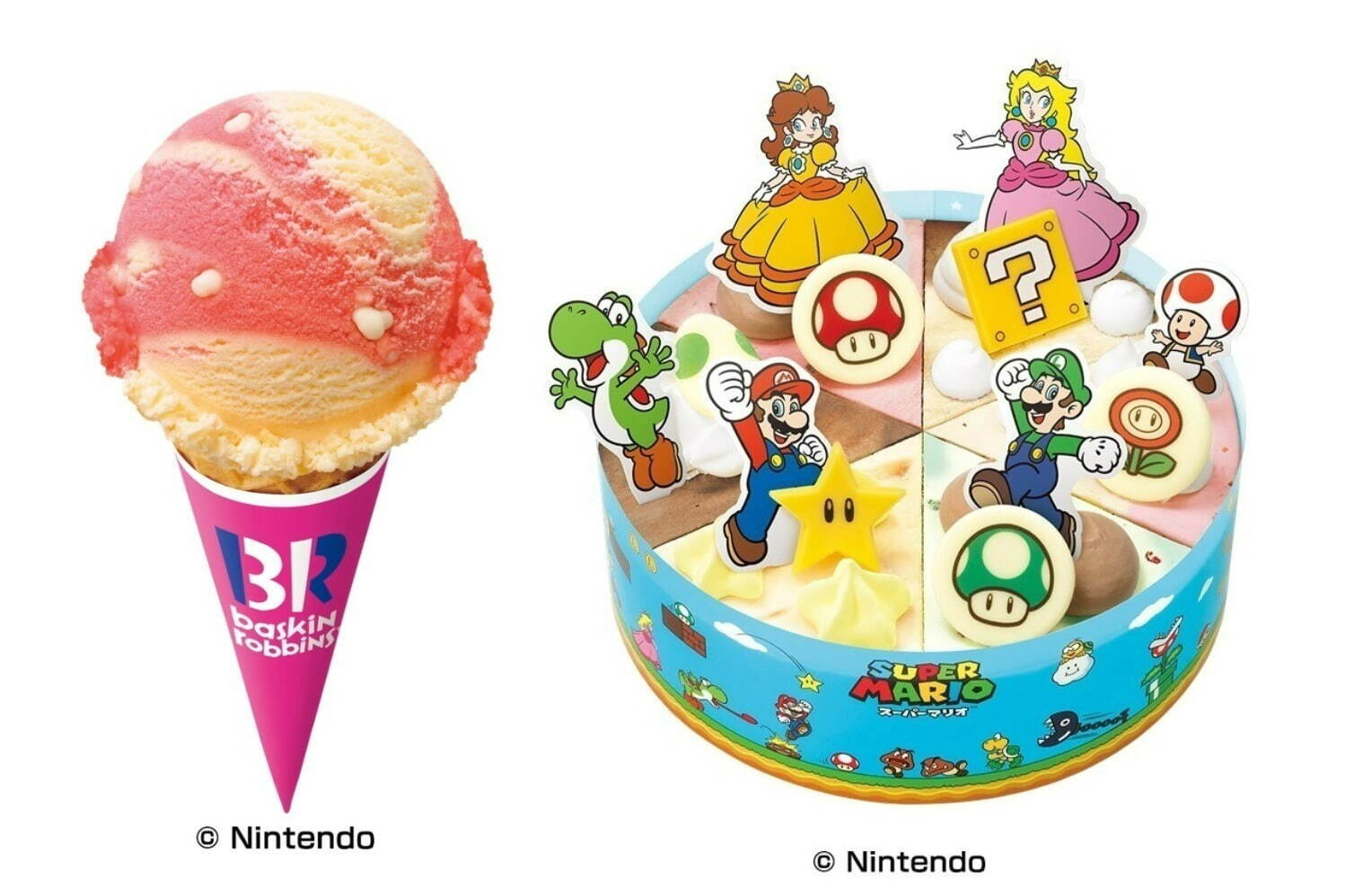 サーティワン×スーパーマリオ、“スーパースター”着想グレープソルベアイス＆土管カップのサンデーなど｜写真22