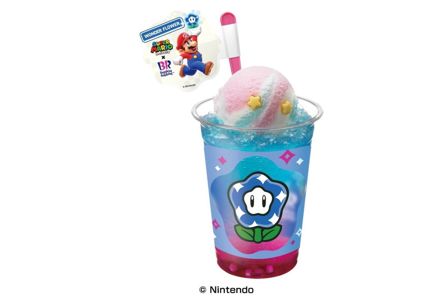 「ワンダーフラワー クラッシュソーダ」750円
