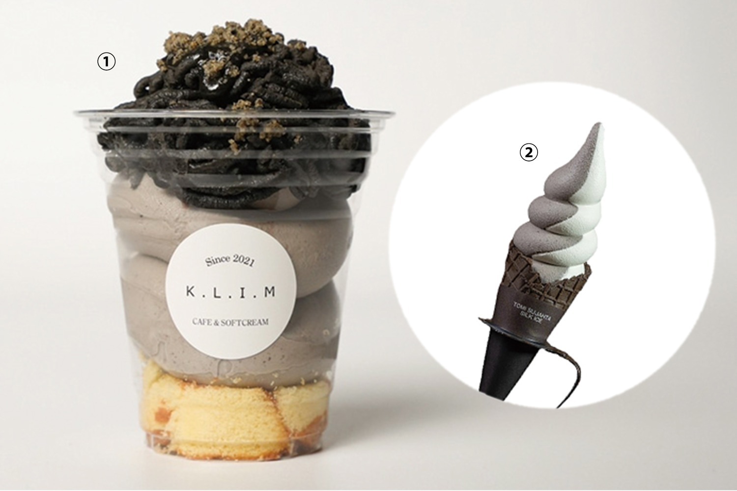 ダックワーズ｜「めいてつアイスイーツパーティー」名鉄百貨店で、全国の“ひんやり”ジェラート＆黒ごまアイスなど27店