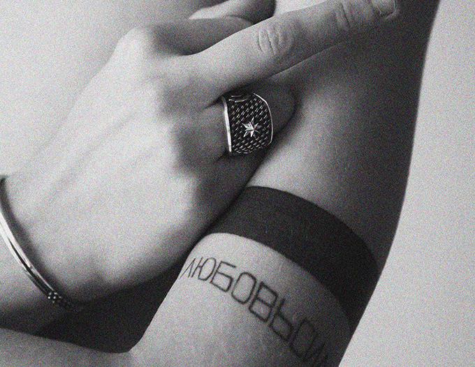 ラウンジリザード 2014年秋<span>コレクション</span> - 写真24