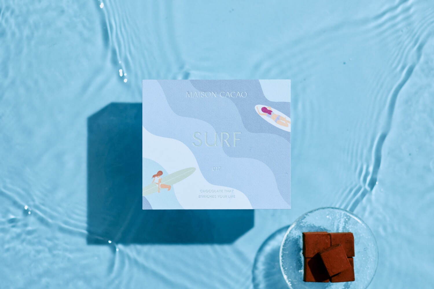 メゾンカカオ(MAISON CACAO) アロマ生チョコレート 生チョコクッキー｜写真4