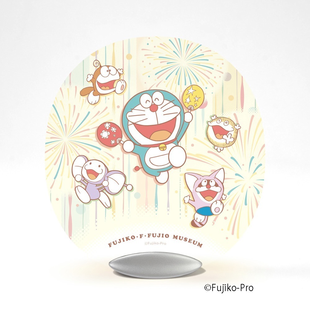 ゆらゆらうちわ(夏祭り) 3,410円