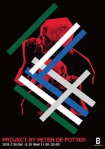 ピーター・デ・ポッターの展覧会が新宿で開催 - ラフ シモンズなど手掛ける気鋭グラフィックデザイナー｜写真1