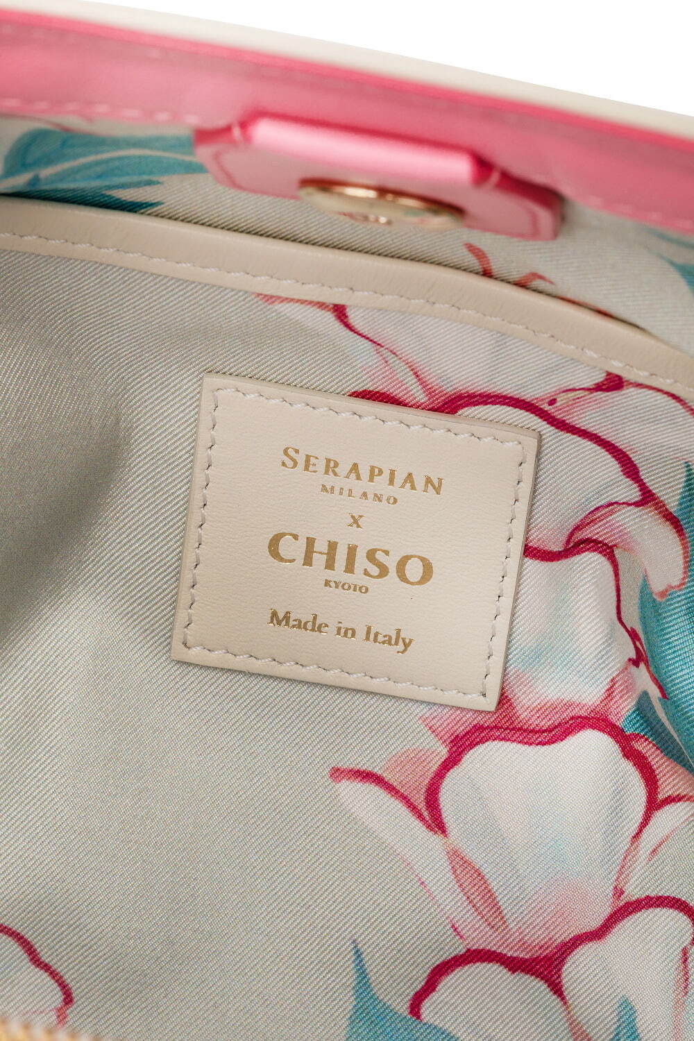 セラピアン(SERAPIAN), 千總(CHISO) セラピアン｜写真9