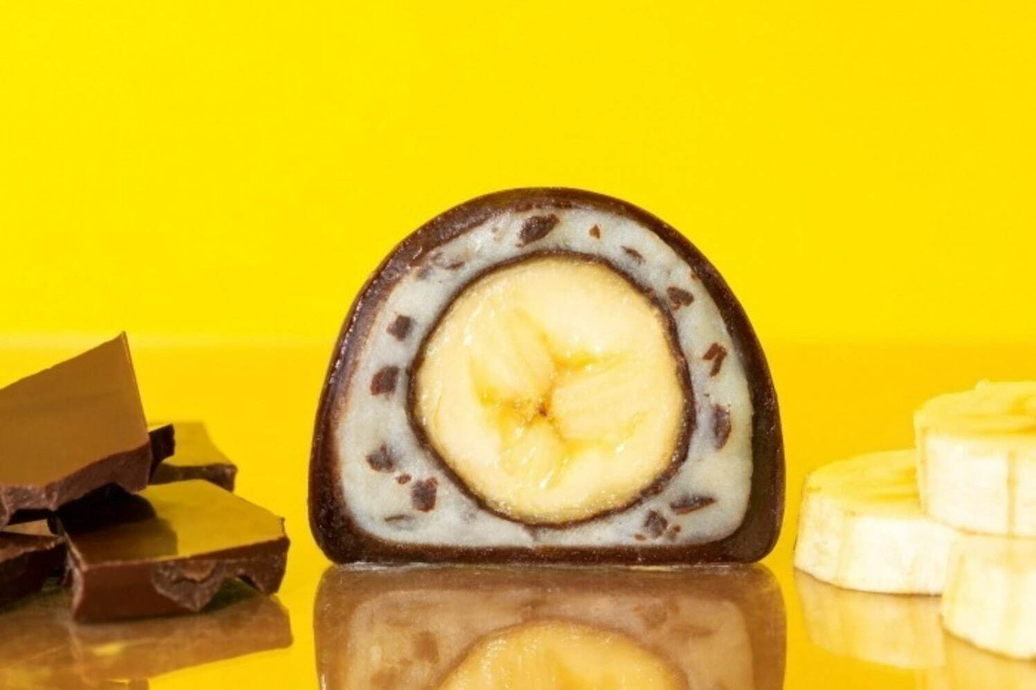 亀屋万年堂(Kameyamannendo) チョコバナナ大福｜写真3