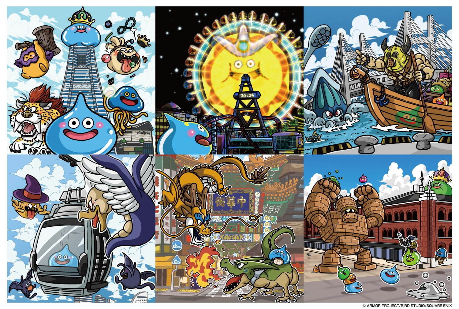 「ドラゴンクエスト」の世界観を楽しむイベントが横浜で、巨大“スライム”のバルーン＆スライム色塗り体験｜写真4