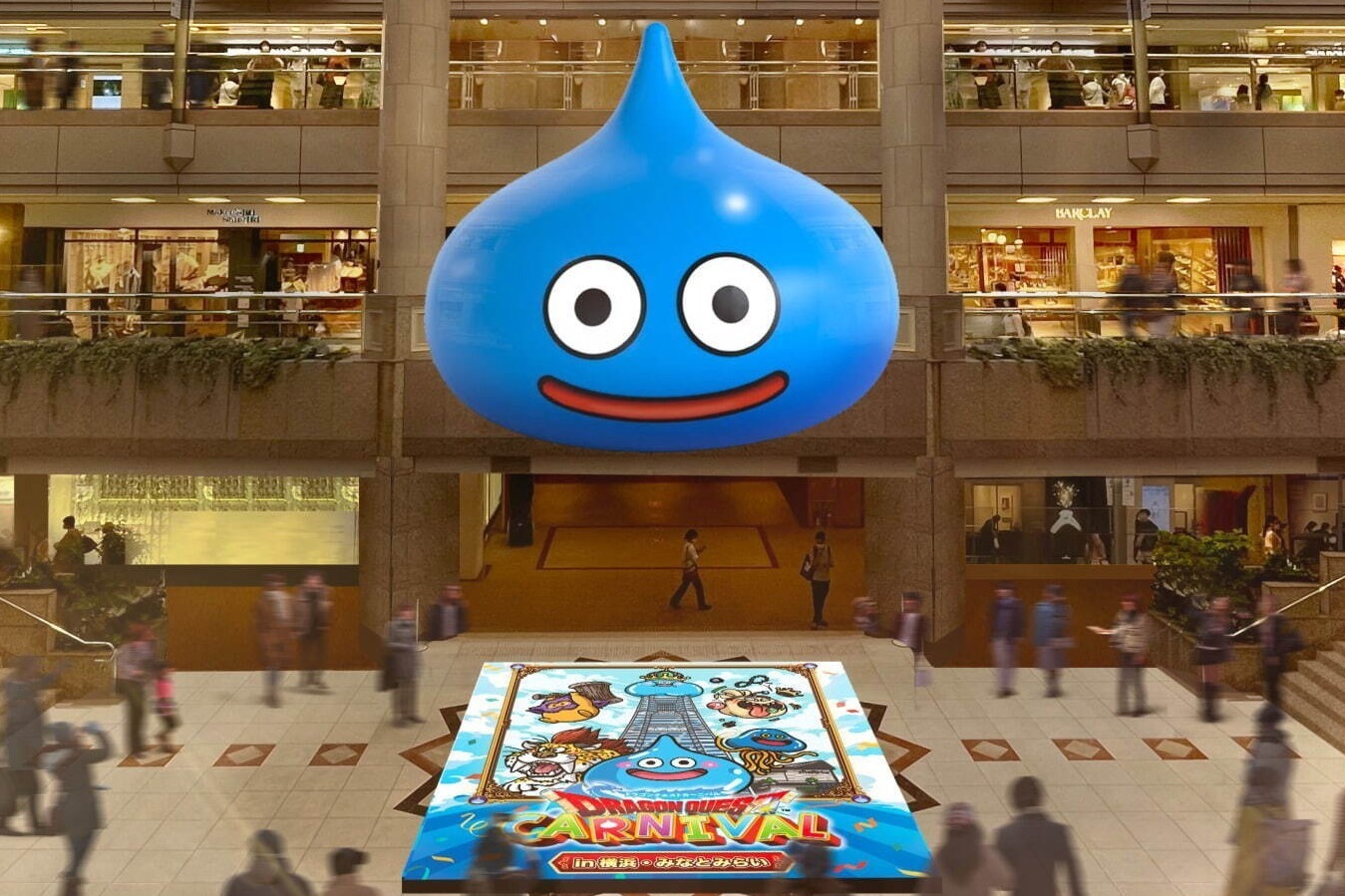 ゲーム｜「ドラゴンクエスト」の世界観を楽しむイベントが横浜で、巨大“スライム”のバルーン＆スライム色塗り体験