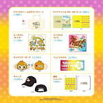 「デイジーラヴァーズ」期間限定ストアが新宿で、ロゴTシャツ＆“ルッキー”ポーチなどのグッズ集結｜写真4