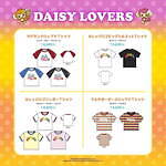 「デイジーラヴァーズ」期間限定ストアが新宿で、ロゴTシャツ＆“ルッキー”ポーチなどのグッズ集結｜写真5