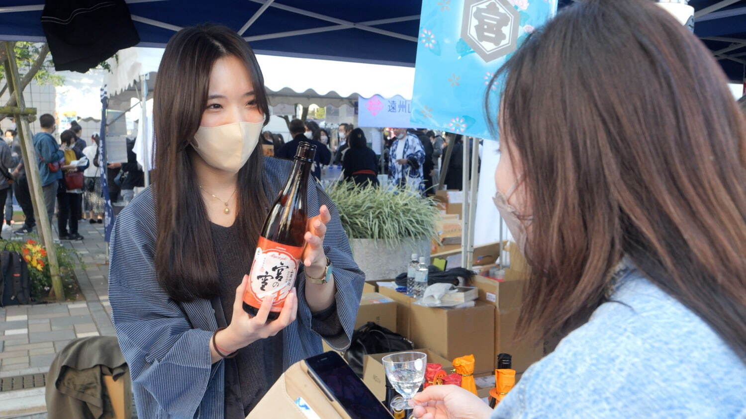 「第25回 和酒フェス in 中目黒」過去最大45蔵集結、夏酒など全国200種以上の日本酒を飲み比べ｜写真4