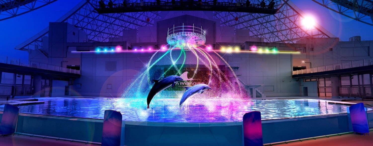 横浜・八景島シーパラダイス「ライブスタジアム」リニューアル、アイナ・ジ・エンドとのコラボイベントなど｜写真2
