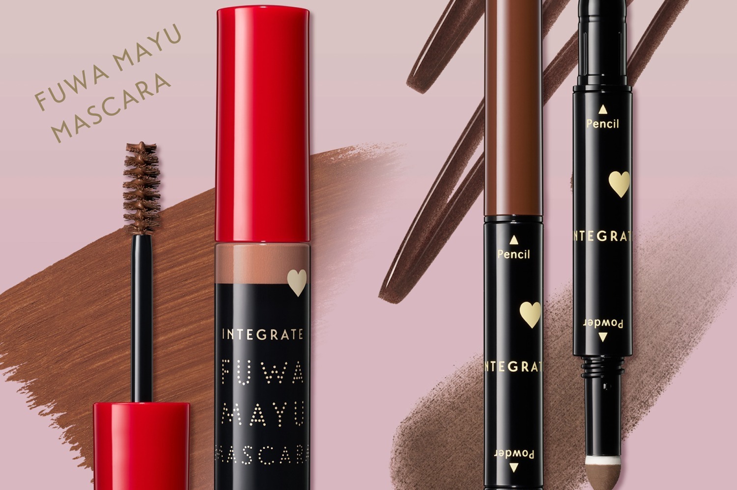 カラーマスカラ｜インテグレート24年秋コスメ、“ジェル芯×ふんわりパウダー”で美眉続くアイブロウや眉マスカラ