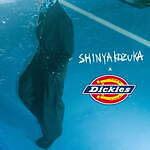 シンヤコヅカ×ディッキーズ“ジャンプスーツ風”に着れるセットアップ、大胆絵画プリント入り｜写真21