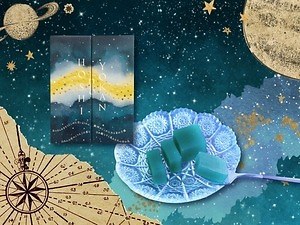 Amazon.co.jp: 夏の壁面飾り8月『夜空を彩る花火大文字焼き