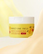 パーフェクトワンフォーカスVC7 3個 PERFECT ONE FOCUS 公式3個セット パーフェクトワンフォーカス