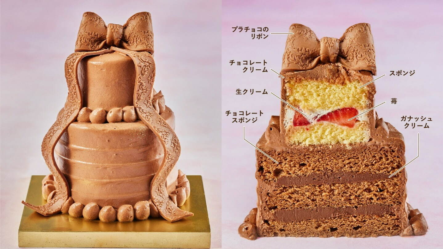 アトリエ アニバーサリー(Atelier Anniversary) マリアージュ｜写真13