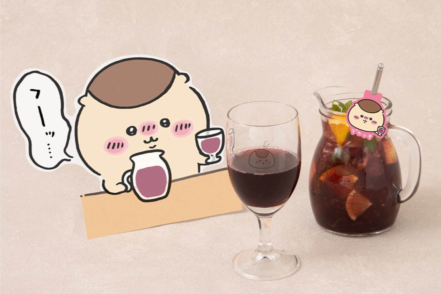 福岡パルコ「ちいかわドリンクスタンド」“温泉に浸る”ハチワレの飲むヨーグルト＆ラッコさんのコーヒー｜写真3