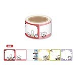 福岡パルコ「ちいかわドリンクスタンド」“温泉に浸る”ハチワレの飲むヨーグルト＆ラッコさんのコーヒー｜写真24