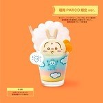 福岡パルコ「ちいかわドリンクスタンド」“温泉に浸る”ハチワレの飲むヨーグルト＆ラッコさんのコーヒー｜写真9