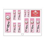 福岡パルコ「ちいかわドリンクスタンド」“温泉に浸る”ハチワレの飲むヨーグルト＆ラッコさんのコーヒー｜写真39