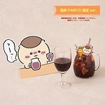 福岡パルコ「ちいかわドリンクスタンド」“温泉に浸る”ハチワレの飲むヨーグルト＆ラッコさんのコーヒー｜写真7