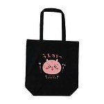 福岡パルコ「ちいかわドリンクスタンド」“温泉に浸る”ハチワレの飲むヨーグルト＆ラッコさんのコーヒー｜写真78