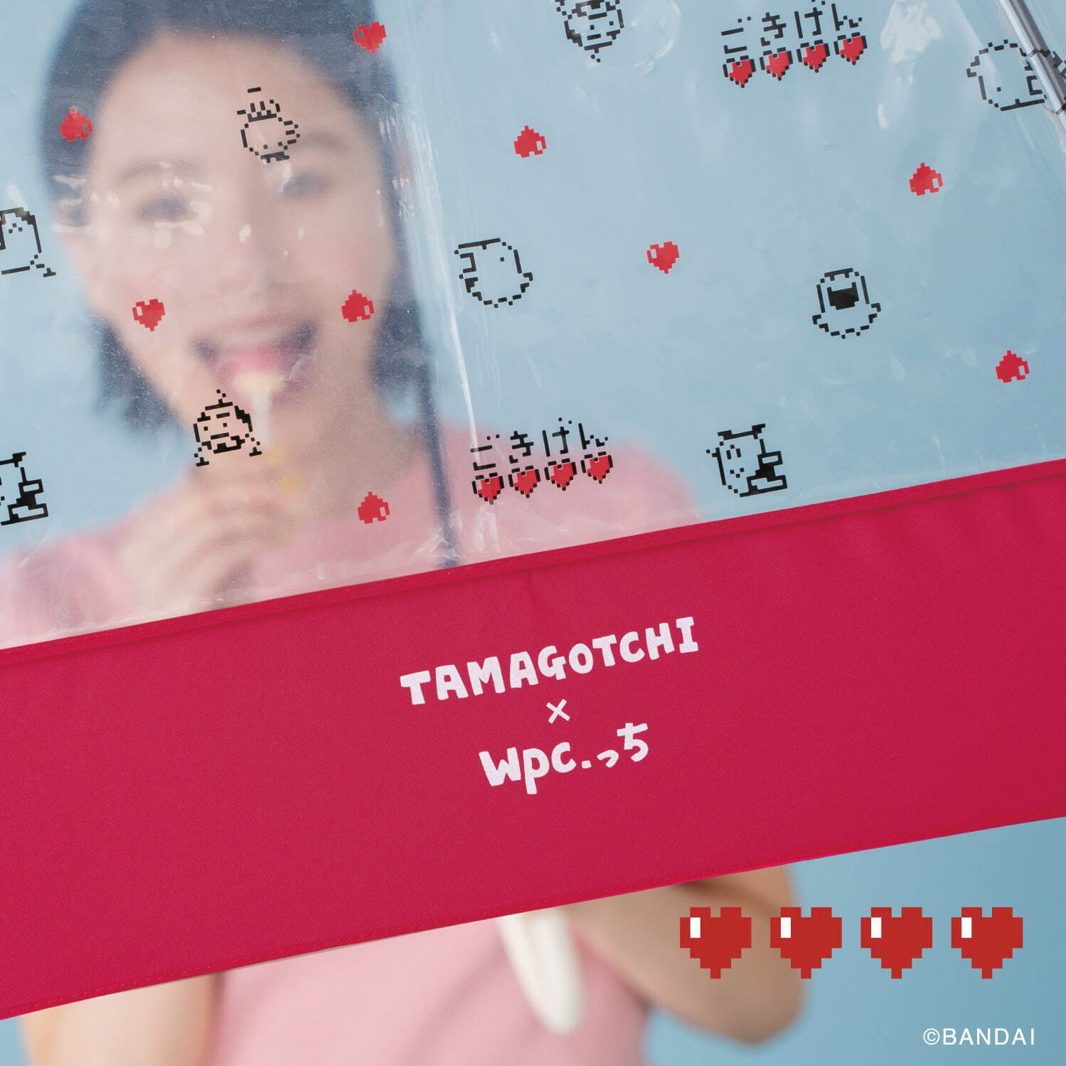 たまごっち×Wpc.「ごきげんハート」総柄ビニール傘、“まめっち