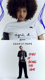 アニエスベー×アダム エ ロペの“カーディガン風”ミニバッグ、スナップボタンを配して｜写真12