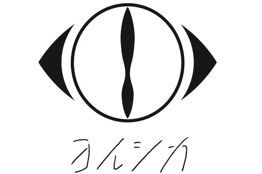 「忘れてください」小芝風花主演ドラマ「GO HOME～警視庁身元不明人相談室～」