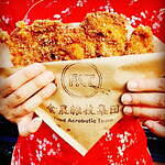 博多阪急でアジアンフェス、“外はカリカリ中ぎっしり”台湾ドーナツなどグルメや雑貨全27店舗が集結｜写真1