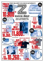 ズッカ(ZUCCa) ZUCCa dayz｜写真2