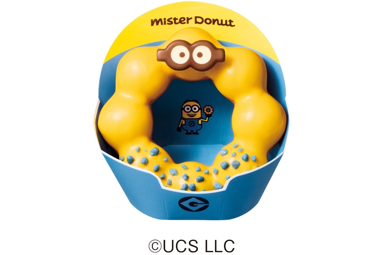 ミスタードーナツ「ポン・デ・リング」「オールドファッション」