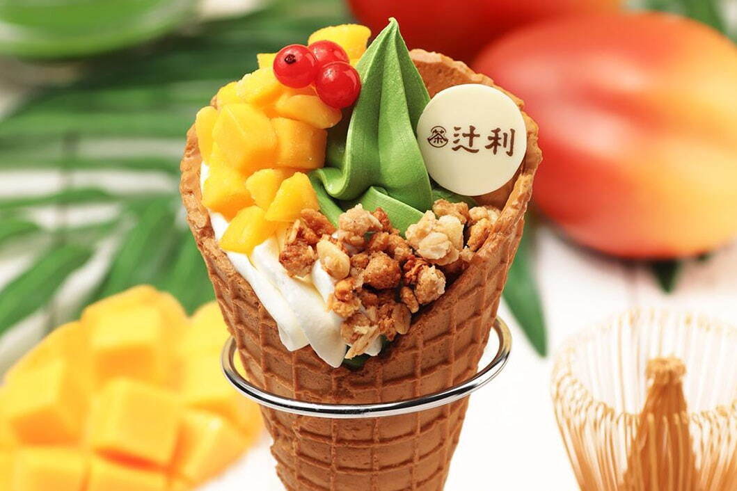 パルフェ｜京都・辻利「辻利ソフト 盛夏のパルフェ」トロピカルに仕上げた夏限定の抹茶パルフェ