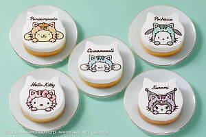 ねこねこ(NEKO NEKO), パティスリーピネード(PÂTISSERIE PINÈDE) シナモロール ポチャッコ｜写真1