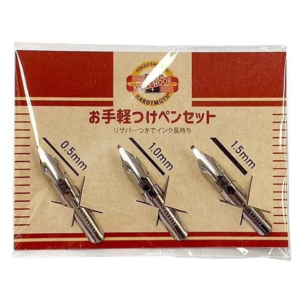 大阪「あべのロフト」あべのハルカスに移転オープン、おさるのジョージ雑貨＆ハートが揺れるグラス｜写真7