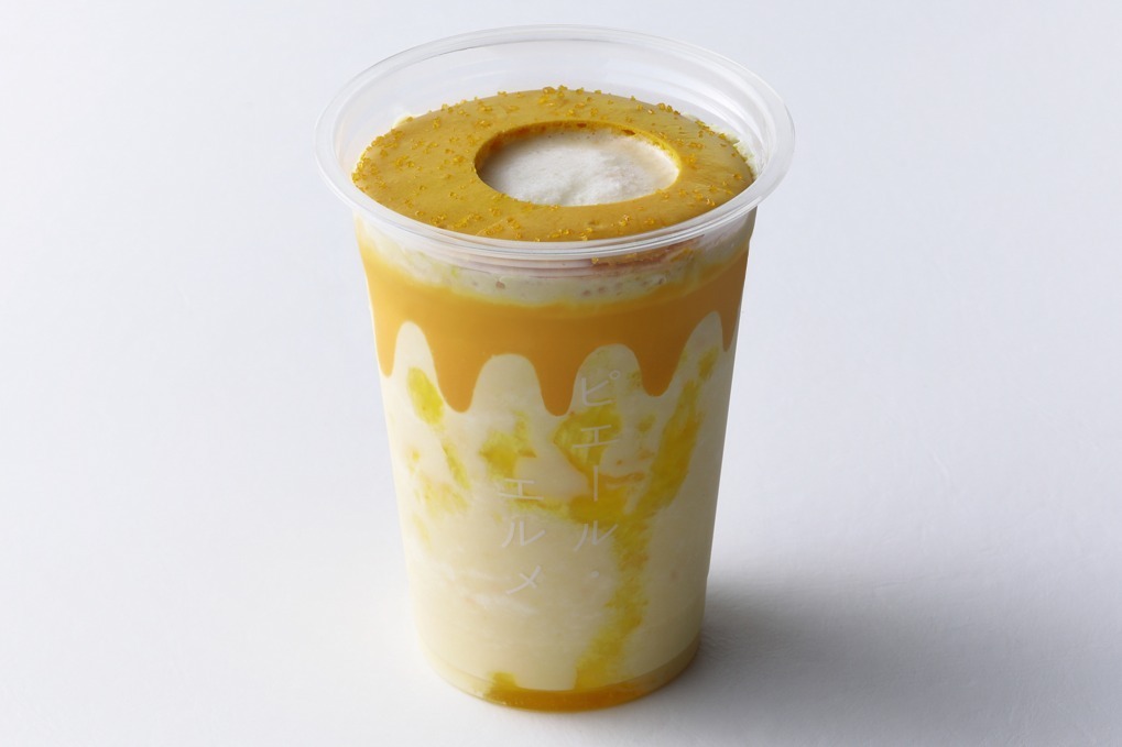 Made in ピエール・エルメ“サクッと”マカロンコックがのった柑橘ミルクのフローズンドリンクなど