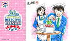 「名探偵コナン 連載30周年記念カフェ」東京・愛知・大阪・宮城・福岡・北海道の6都市に限定オープン｜写真1